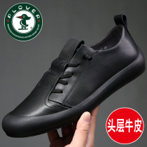 Woodpecker mens shoes genuine leather men casual leather shoes mens spring breathable Korean version 100 lap laziness Bean Bean Shoes inside heightening