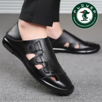 Woodpecker male sandal sandal leather Baotou Soft bottom non-slip summer breathable hollowed-out hollowed-out cave mens casual leather shoes foreign trade