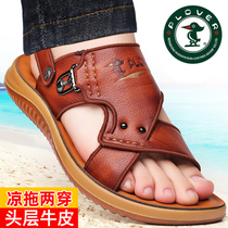Woodpecker Male Sandal Sandals Summer 2022 New Genuine Leather Bull Gluten Bottom Beach Shoes Male And Dad Dual-use Slipper Tide Non-slip