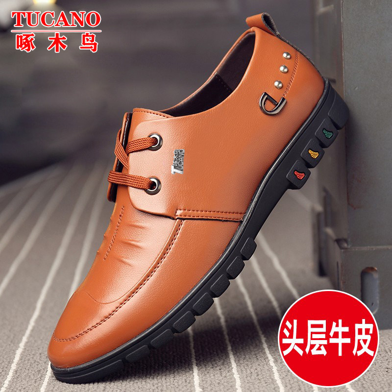 Woodpecker men's shoes autumn new leather men's business formal casual leather shoes men's Korean version to increase the tide of shoes
