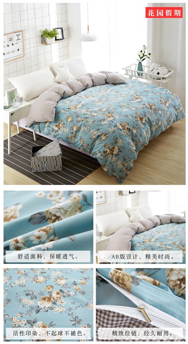 Độc thân mảnh chăn 150.200.220 sinh viên ký túc xá với 1,5m / 1.8 / 2 bãi lưu giữ bộ đôi - Quilt Covers chăn hè cho bé