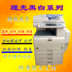 Máy in photocopy máy in laser hỗn hợp a3 MP351 5001 lớn và trắng một máy Máy photocopy đa chức năng