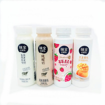Weiquan Simple original roasted yogurt yogurt strawberry cranberry mango yellow peach 230g*6 bottles 8 bottles