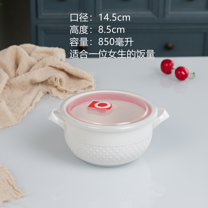 Lớn đựng bát sứ tươi có nắp niêm phong khóa hộp ăn trưa chịu nhiệt Hộp kín không bị rò rỉ tủ lạnh lò vi sóng chuyên dụng - Hộp cơm điện sưởi ấm hộp cơm điện cầm tay đa năng bear