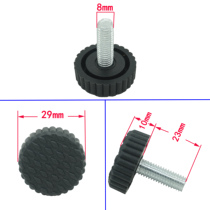 Adjusting anchor screw M8 adjusting bakelite screw adjusting screw non-slip cylindrical adjusting screw
