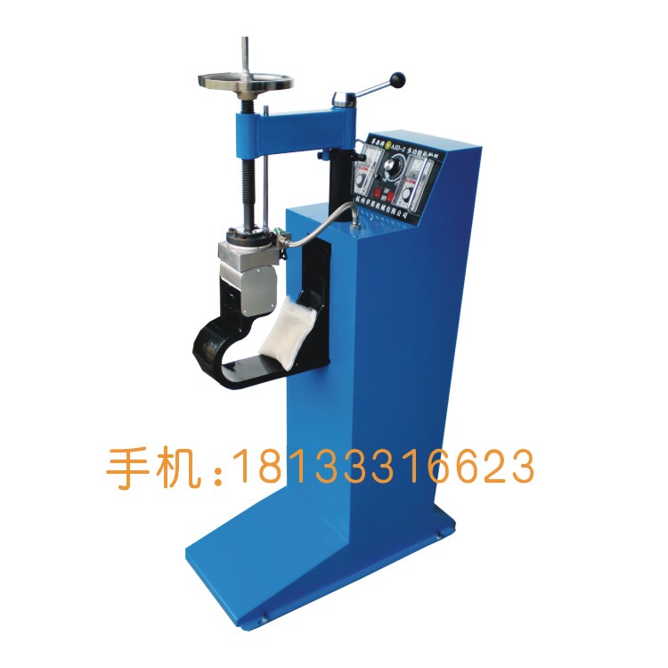 Genuine Apple Brand Ajd-2 Multifunctional Medium-Sized Vulcanizing Machine, Repair Machine, Tire Repair Machine, Tire Repair Tool