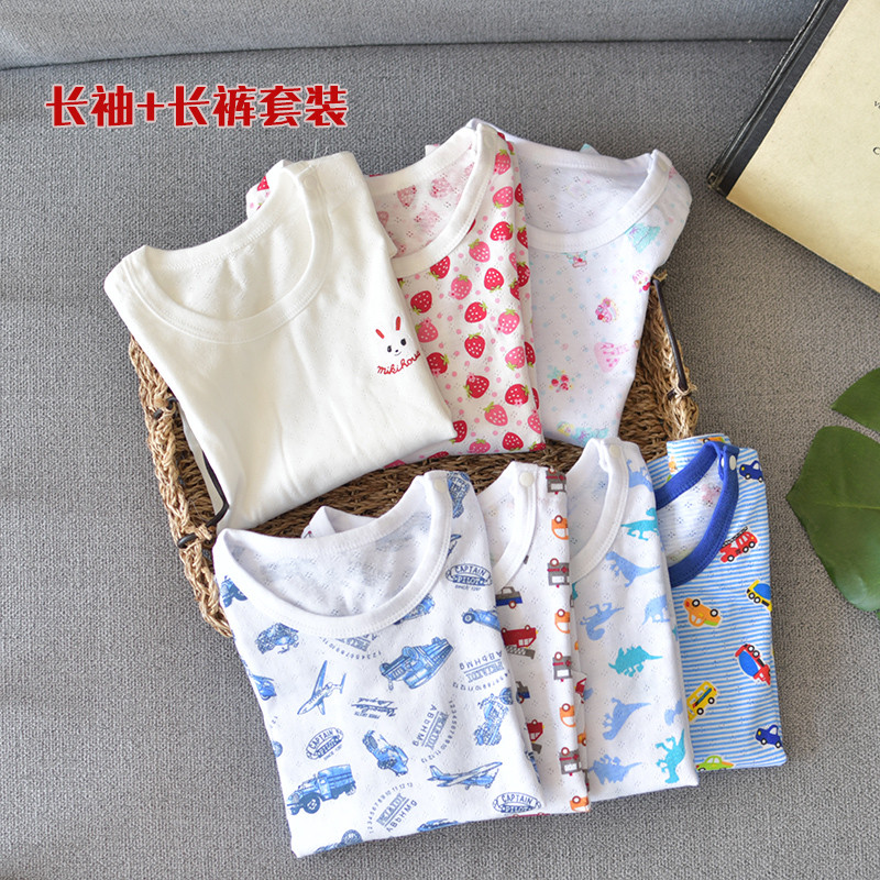 Children ultra-thin hollowed-out pure cotton air conditioning suit male girl cartoon printed long sleeve long pants home loose sleepwear pants set
