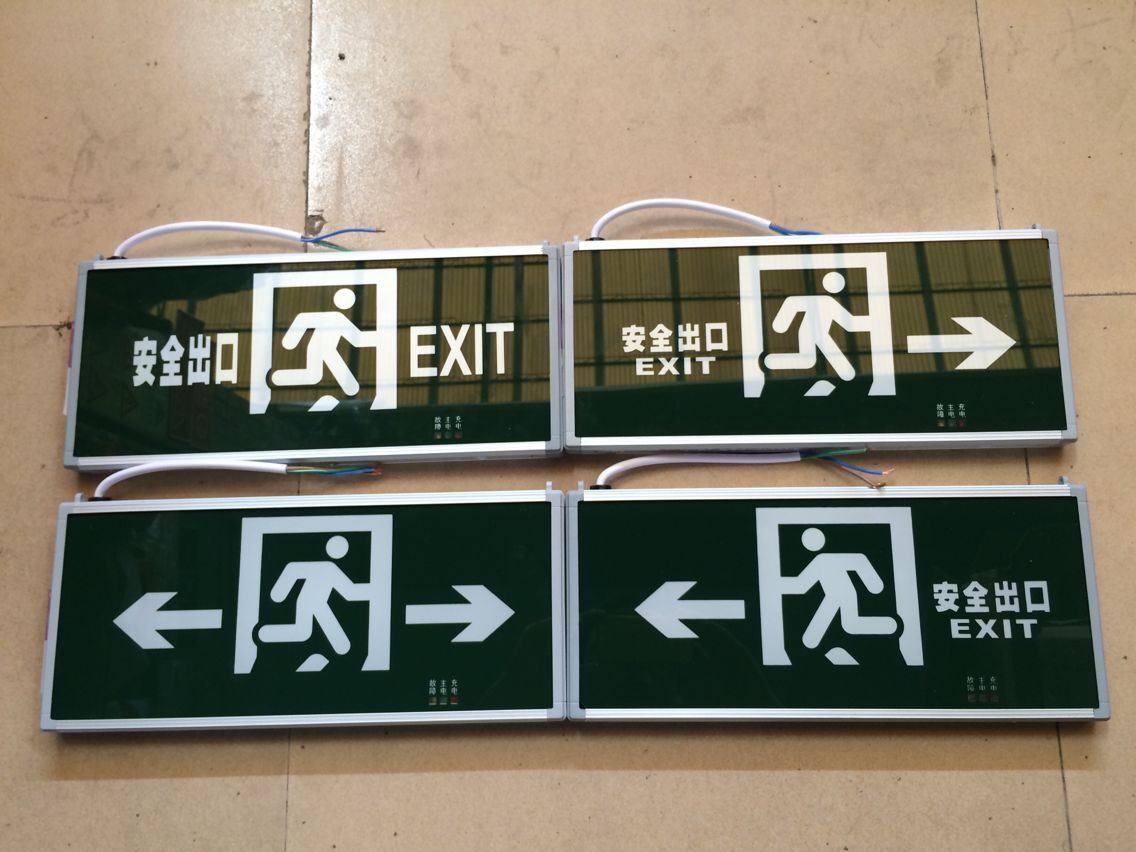Minhwa Electrics Sign Lamp LED Safety Exit Indicator Light Evacuation LED M-BLZD-1LROEI5WCBD