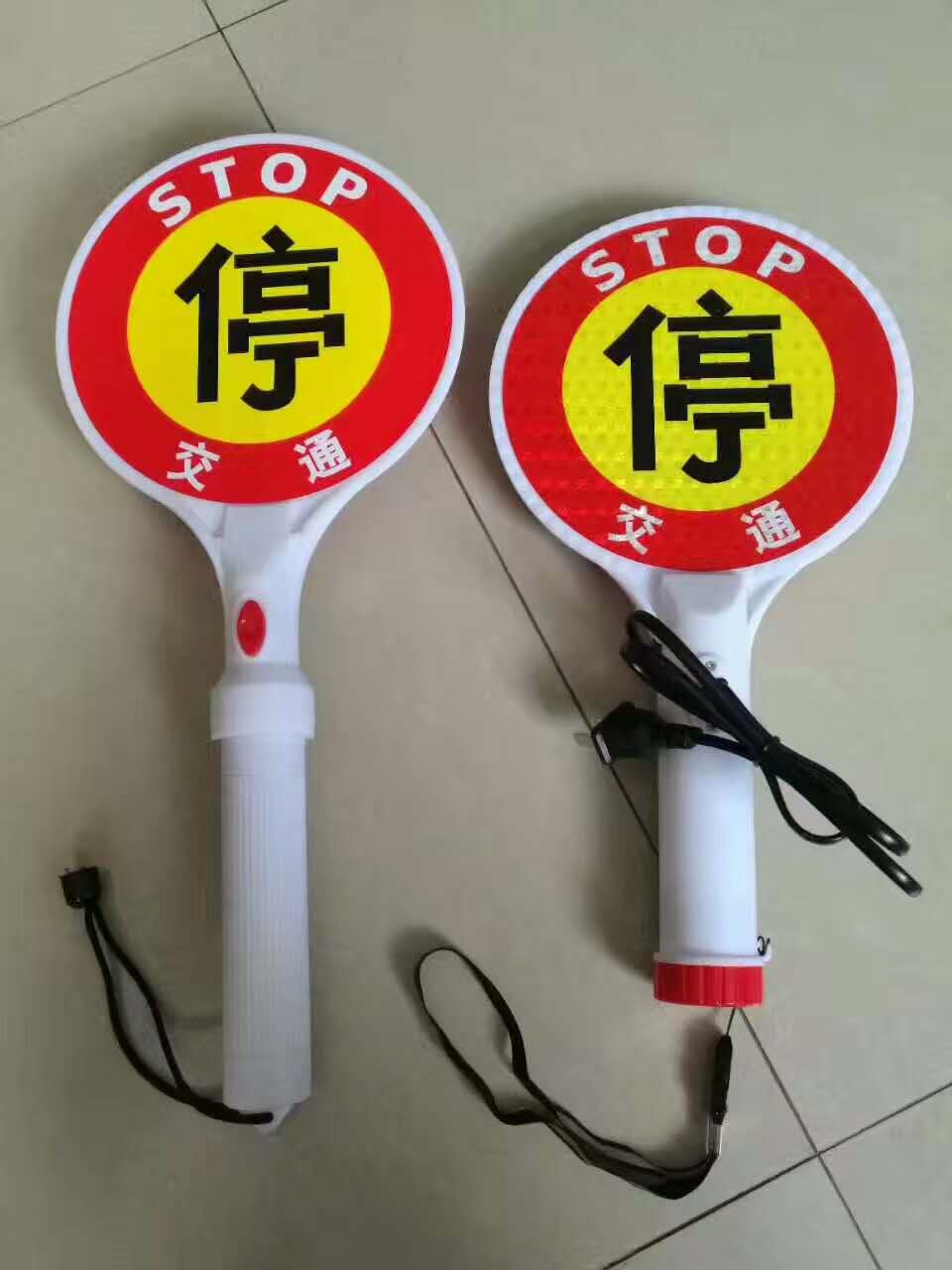 Stop sign, parking command sign, hand-held stop sign, parking warning sign, rechargeable stop sign, baton