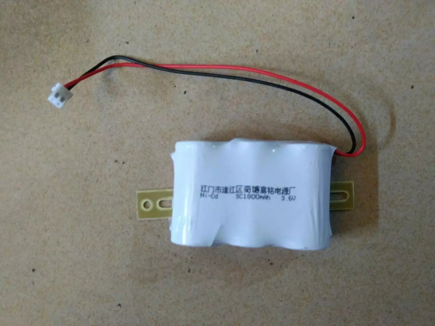 Fire Emergency Floodlight Emergency Power Device Nickel Cadmium Accumulator Group SC3 6V-1800mAh