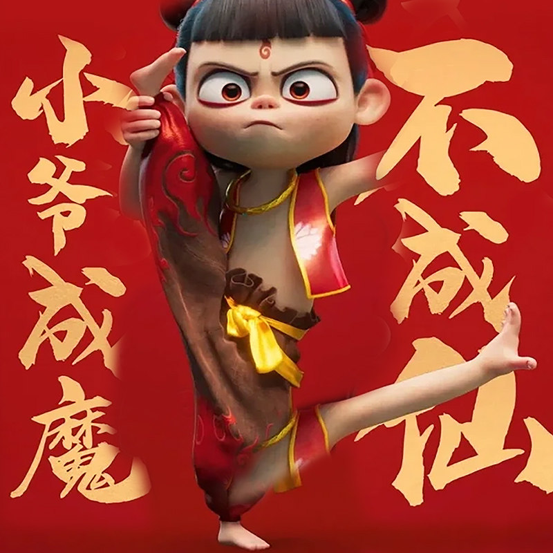 我们还年轻想玩就玩吧