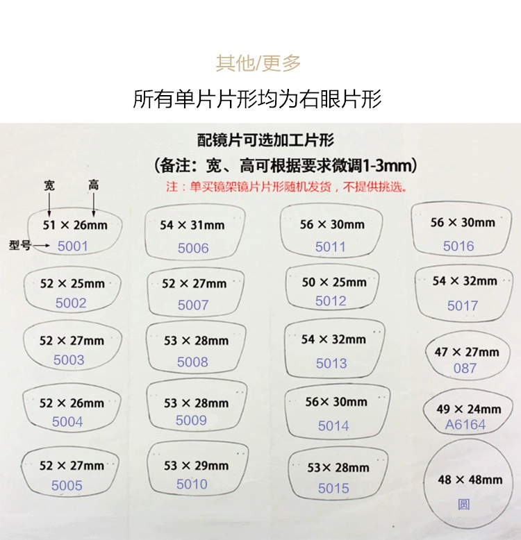 Kính gọng kính Capasca với phụ nữ cận thị siêu nhẹ khung không viền titan khung lụa Đàn ông không kẹp mặt