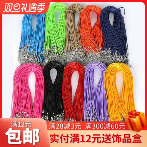 Аксессуар ручной работы, аксессуары, ожерелье из шнура, подвеска, 1.5мм