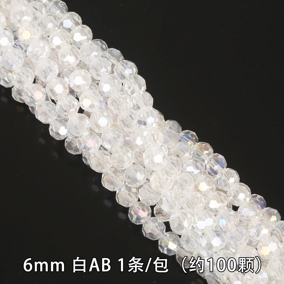 Ст bracelet?