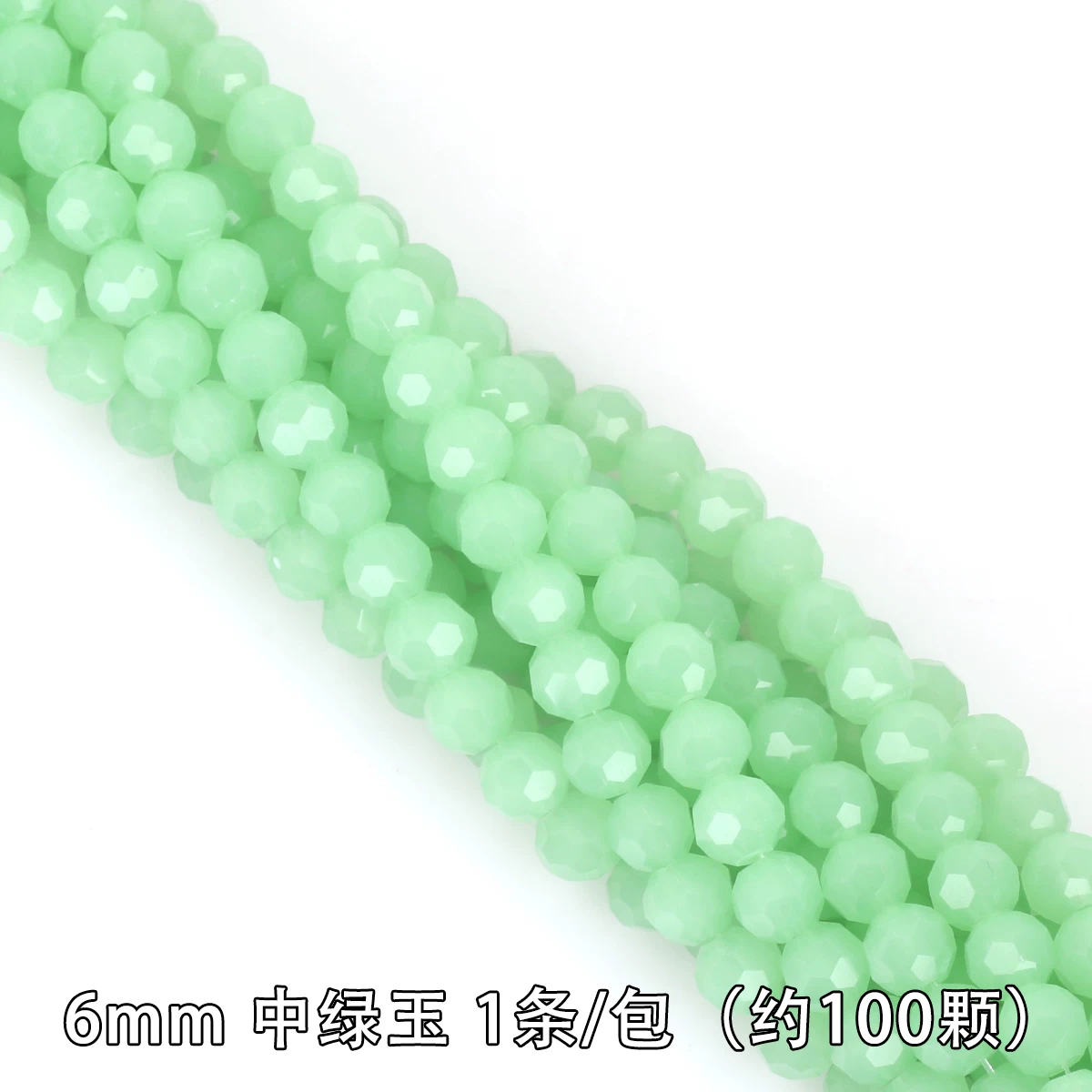 Ст bracelet?