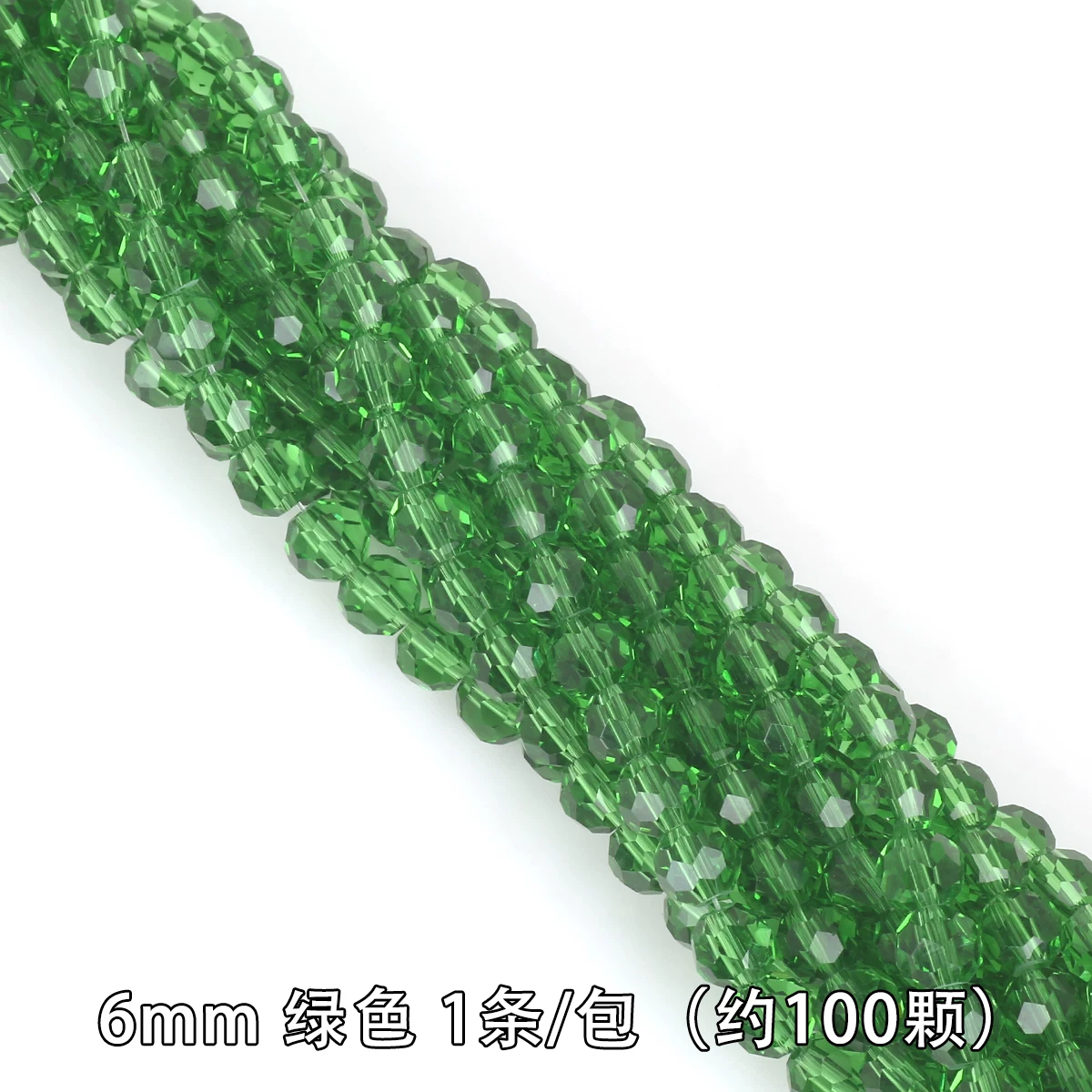 Ст bracelet?