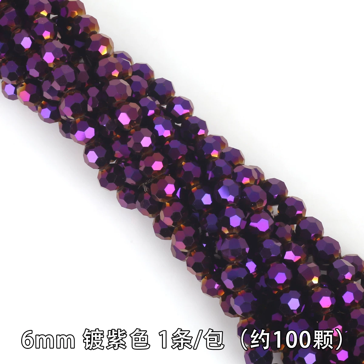 Ст bracelet?