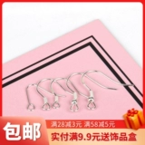 Серьги ручной работы, аксессуар, клипсы, аксессуары, серебро 925 пробы, DIY