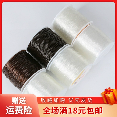 Прозрачный белый браслет, аксессуар, резинка из граната, эластичные аксессуары