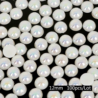 Бежевый, 12mm