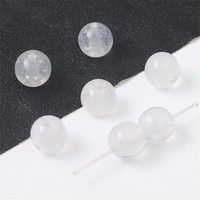 12 мм белые 10 кусочков/упаковка