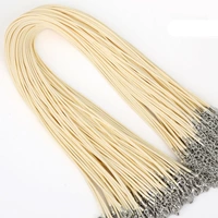 Бежевый, 1.5mm, 45см