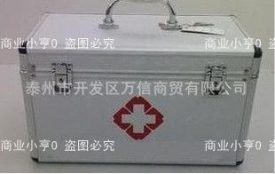 Medical First Aid Box Fire Medicine First Aid Box Disaster Prevention and Prevention Preparedness