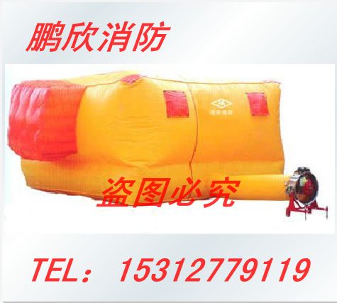 Rescue Air Cushion Escape Air Cushion Rescue Air Cushion 6M*8M (With Blower) Limited Time Special