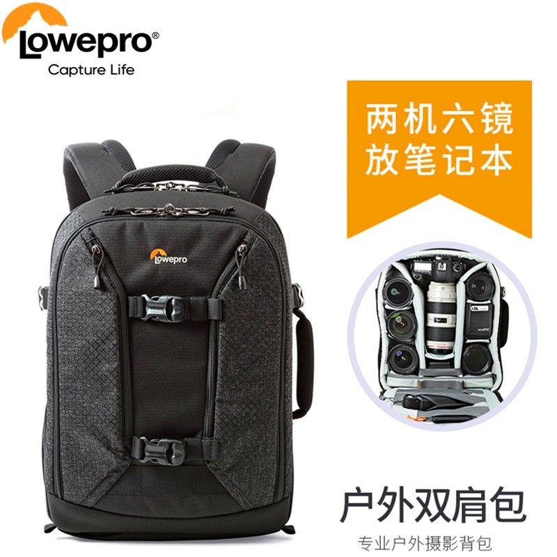 摄影师私藏包曝光!乐摄宝Pro Runner BP 450 AW II防雨双肩相机包,暴雨战神?还是背负式器材箱?🌧️📸-数码相机包-淘宝好物网