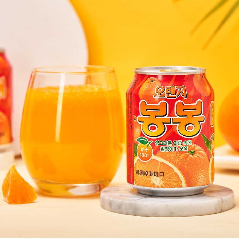South Korea original imported sea orange juice orange juice Sea orange