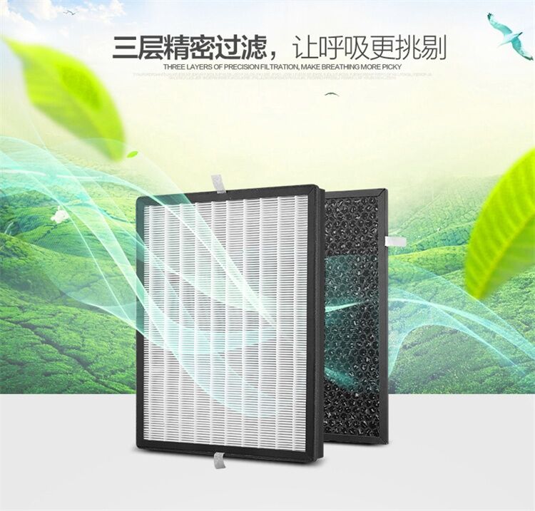 máy lọc không khí nanoe panasonic Bộ lọc không khí AIRG Airps lọc bộ lọc ban đầu Berry máy hút ẩm lọc không khí