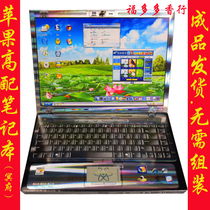 Sacrificial Apple Notebook Computer Home Appliances Tomb Sweeping Day to Tomb Sweeping Tomb Sweeping Tombs for Burning Paper Money Supplies