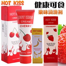 Edible Oral Lube agents male and female with anal gogay couple room things Vagina Human Adult Sex