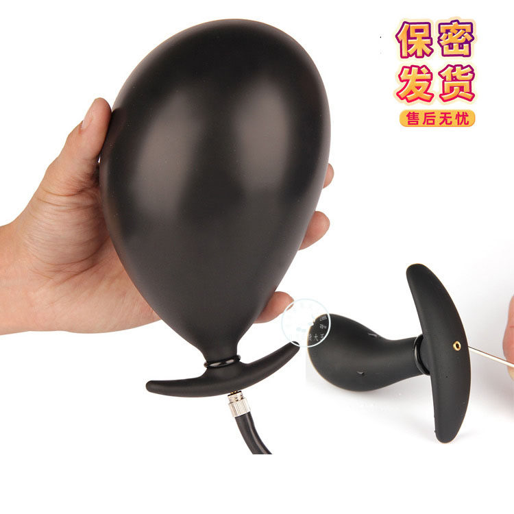 Separated wearable inflatable anal plug Anal Dilator Anal Dilator Chrysanthemum Queer Spice Toys