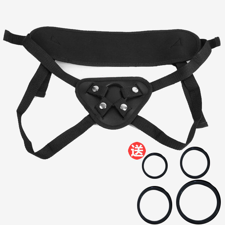 Can be matched with suction cup penis wear pants les lesbian male gay couple sex sex products