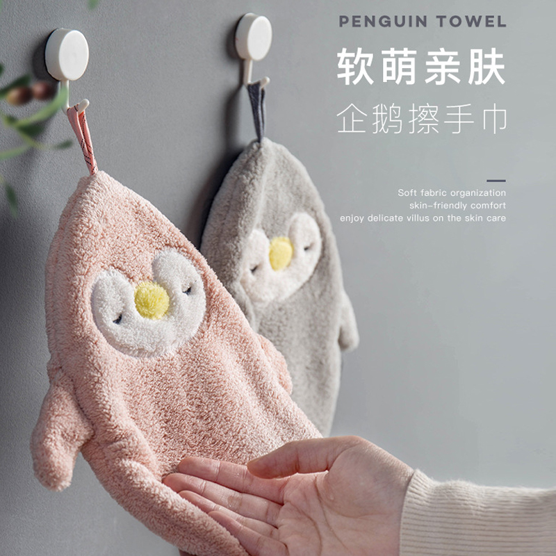 Knock cute! Powerful absorbent penguin hand towel Soft and skin-friendly hanging convenient Thickened children's towel