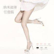 Ex-boyfriend upside down stockings 5D spring and summer arbitrarily cut thin material micro-pressure slim panties stockings