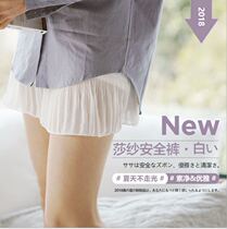 Sujing fairy 18 new lace safety pants female anti-light leggings can be worn outside the home skirt