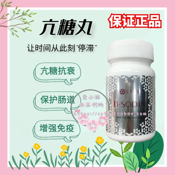 Товары от lin870911