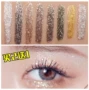 Diamond Shining Stars Bút kẻ mắt Pearlescent Wet Eyeshadow Silver White Nổi bật Eyes Brightening Liquid Waterproof Silkworm Pen - Bút kẻ mắt kẻ mắt kat von d