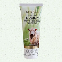 Parrs pars Lanet foot care cream