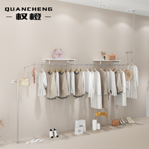 Stainless steel net red against the wall Korean wind hanging clothes rack womens clothing store shelves clothing store display rack wall hanging