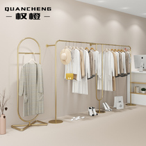 Net red clothing store display rack display rack wall-mounted stainless steel titanium gold hanging clothes rack for womens clothing store