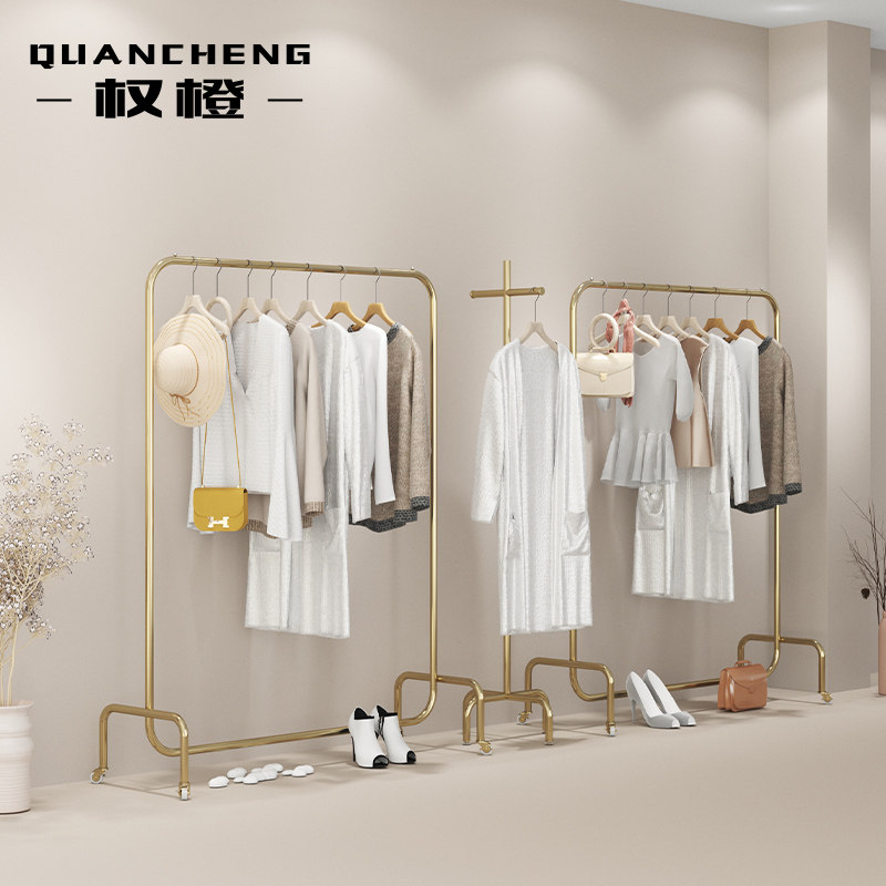 Clothing store display rack display rack floor-standing stainless steel adjustable plating support custom women's clothing store hanging clothes