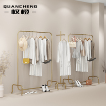 Clothing store display rack display rack floor-standing stainless steel adjustment electroplating support custom womens clothing store hanging clothes