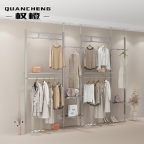 Stainless steel clothing store display rack on the wall column silver specialty store hanging clothes rack womens clothing store shelves