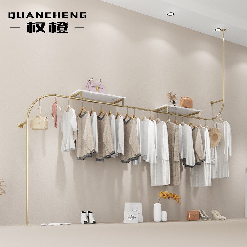 Stainless Steel Wall Hanging Clothes Store Display Rack Supports Custom Titanium Alloy Hanging Clothes Rack Women's Clothing Store Shelves