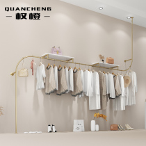 Stainless steel wall-mounted clothing store display rack Support custom titanium hanging clothes rack Womens store rack