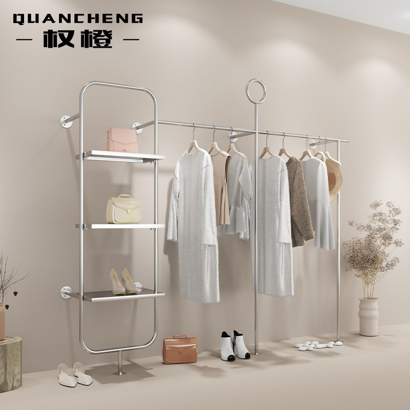 Stainless steel silver wall hanging clothes rack clothing store display rack on the wall hanging simple women's clothing store shelf