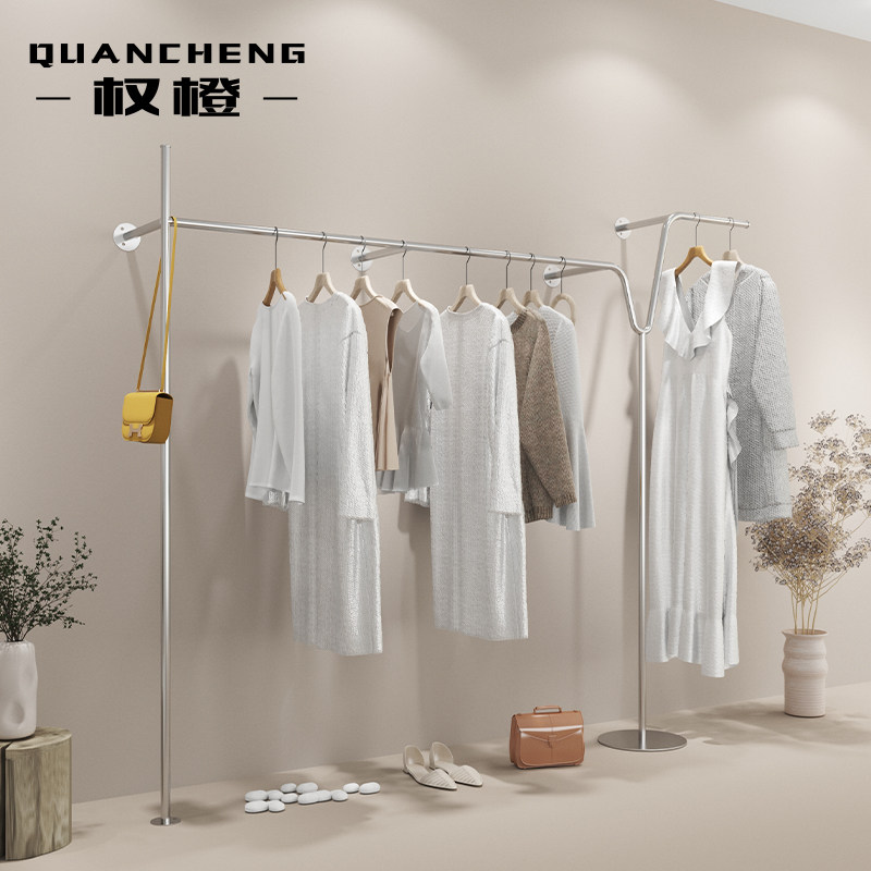 Clothing store display rack display rack on the wall hanging stainless steel silver hanging clothes rack Nordic women's clothing store shelf